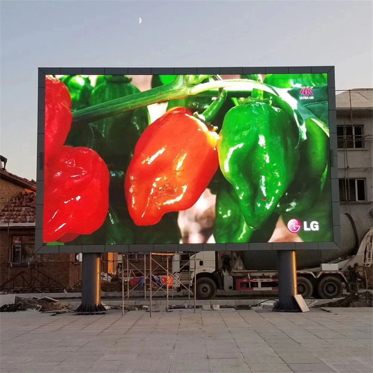 兴庆户外P5LED显示屏